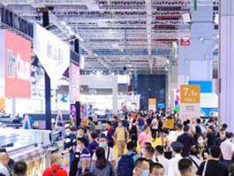 Expositor de la Exposición Internacional de Tecnología Digital de Shanghái 2024