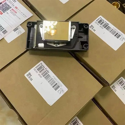 cabezal de precisión DX5