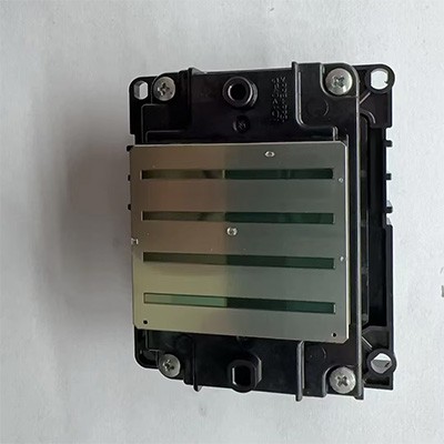cabezal de impresión Epson 4720