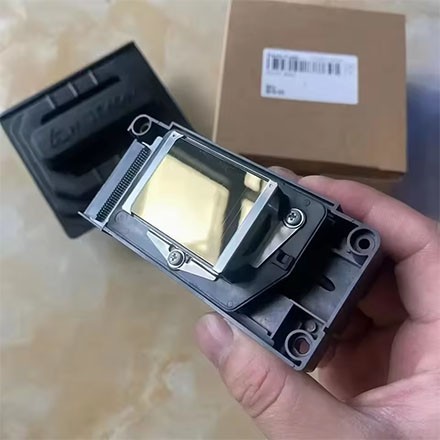 precio del cabezal DX5