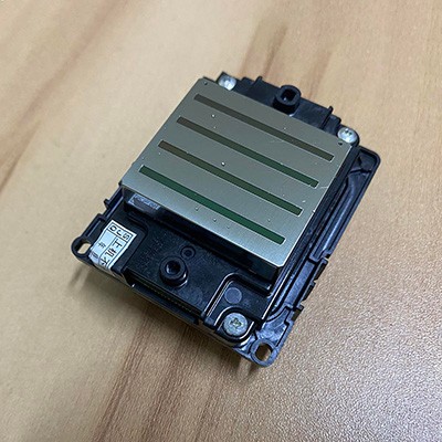 precio del cabezal Epson 4720